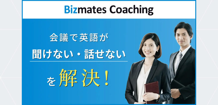 Bizmates Coaching